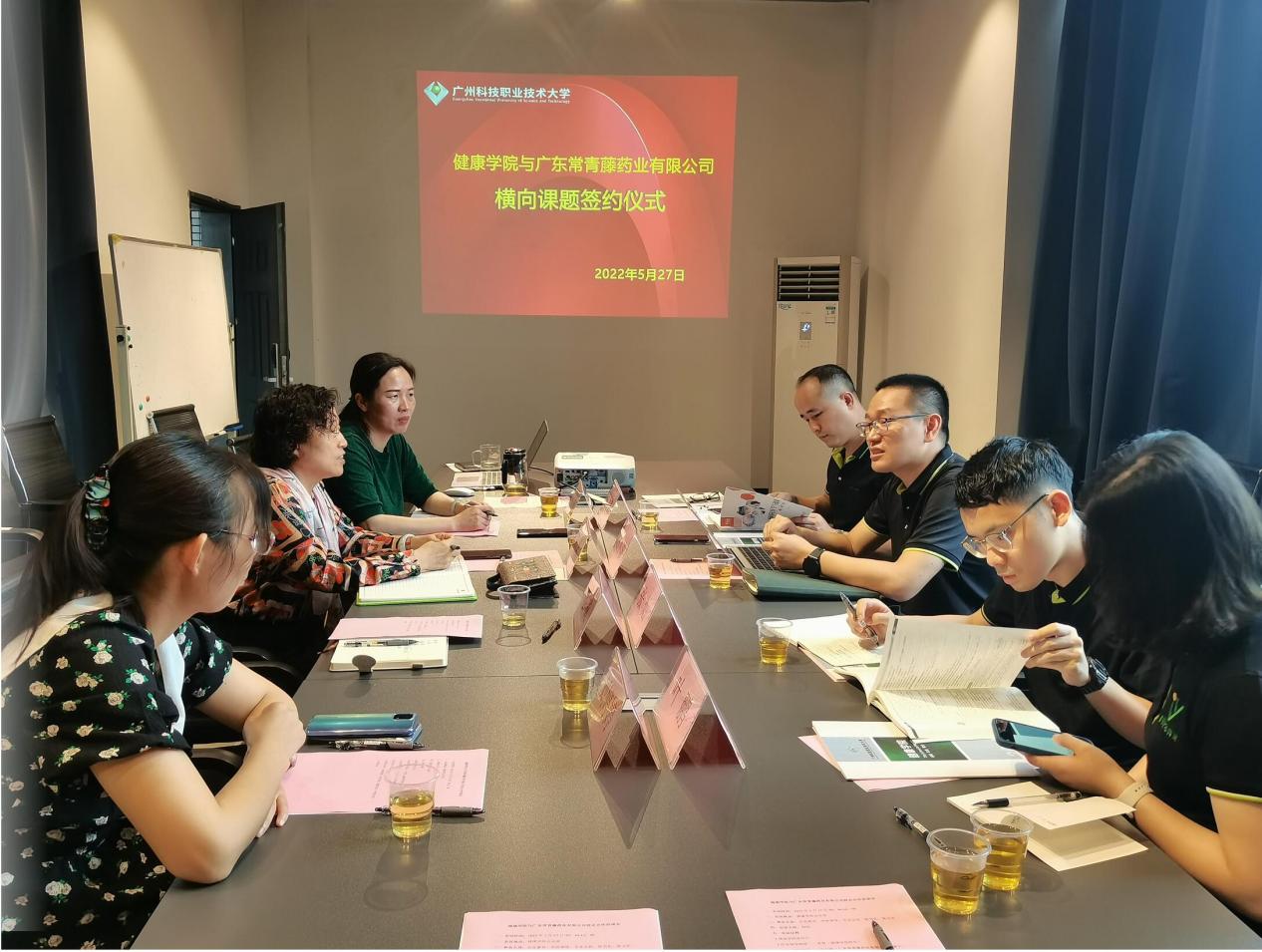 QQ截图20220617121208 QQ截图20220617121208