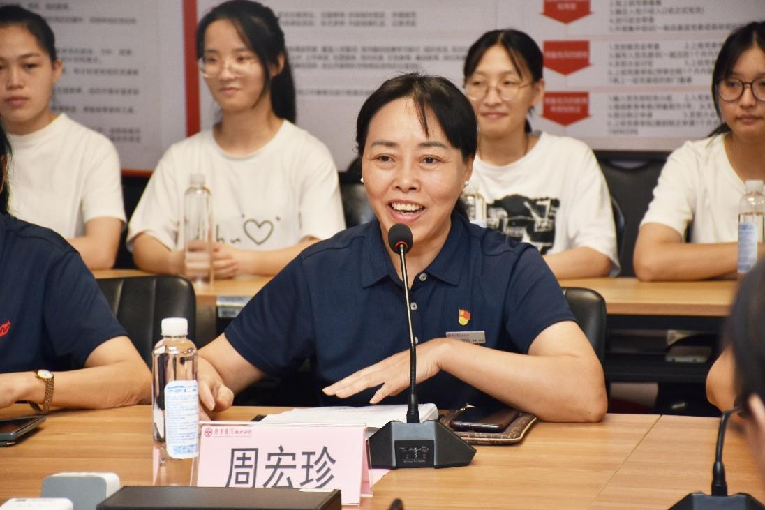 图片 2 图片 2