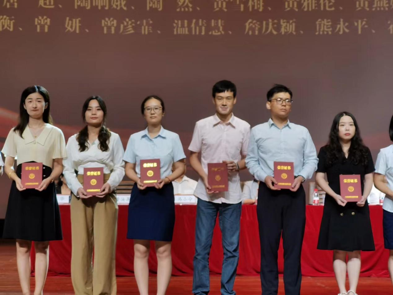 QQ图片20220908150710 QQ图片20220908150710