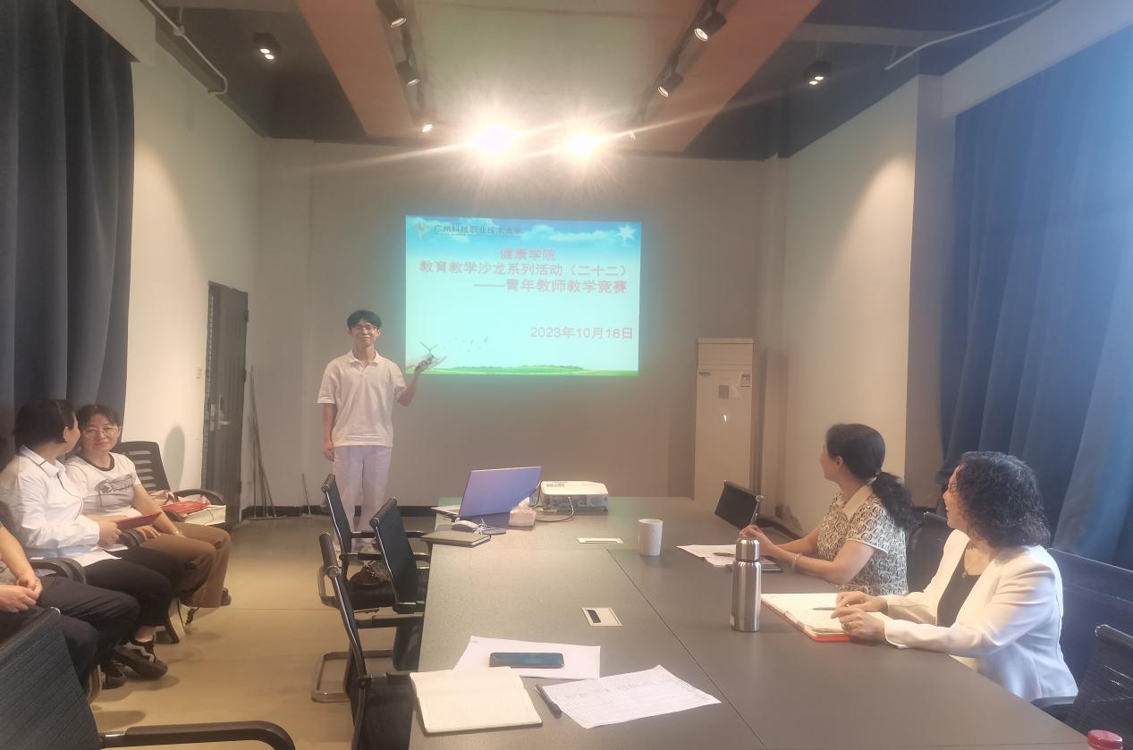 微信图片_20231018163646 微信图片_20231018163646