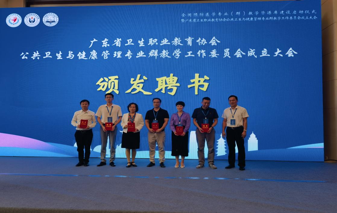 微信图片_20231017091053 微信图片_20231017091053