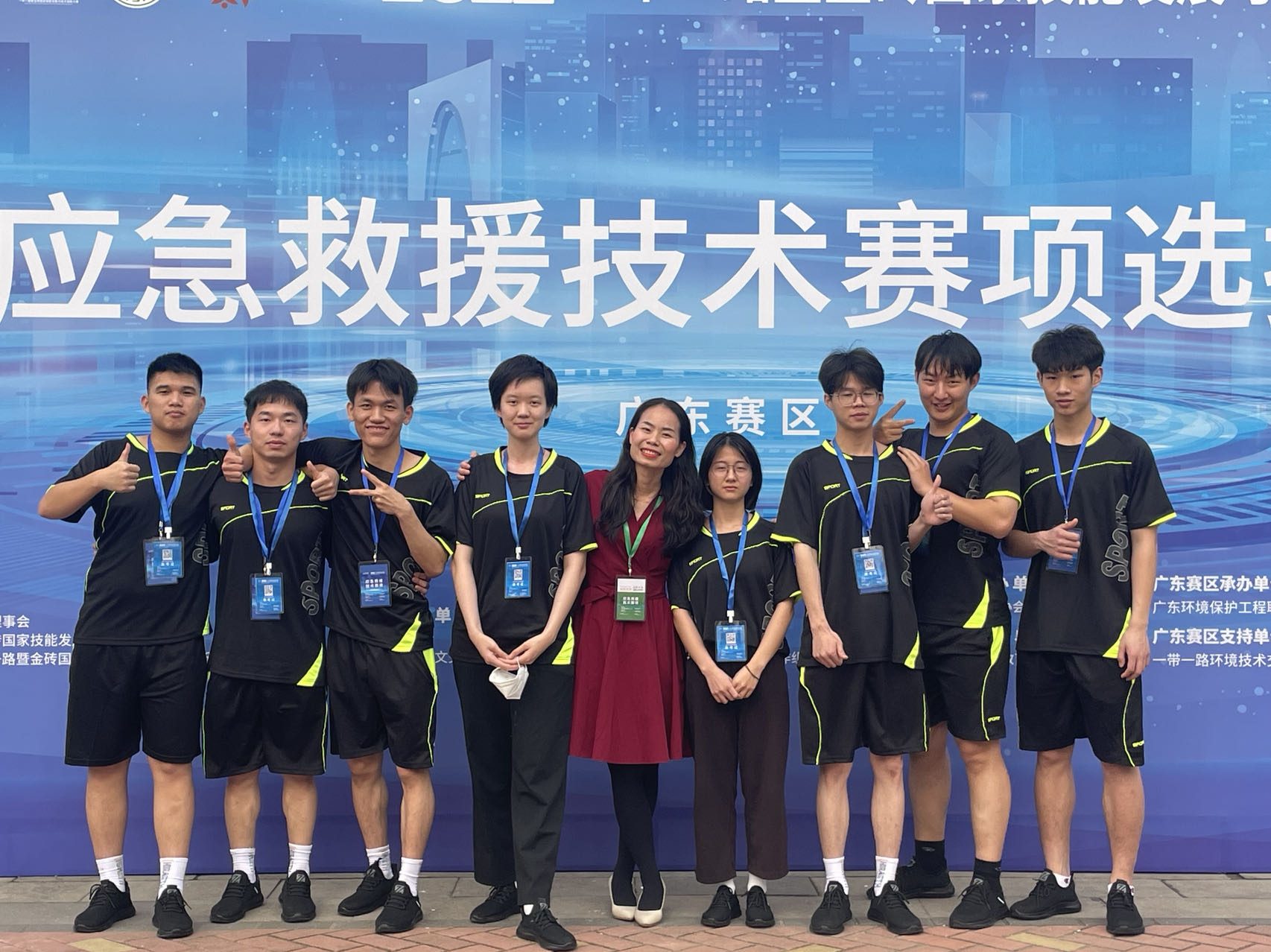 图片 2 图片 2