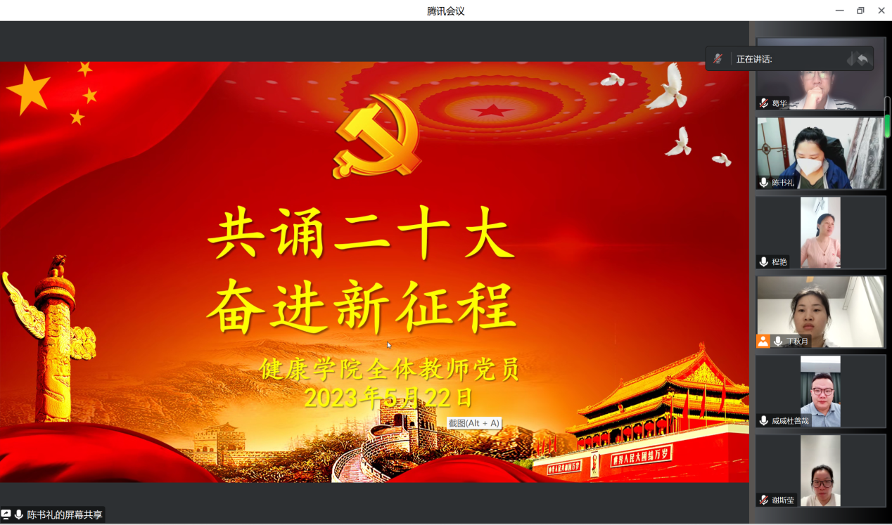 图片 8 图片 8