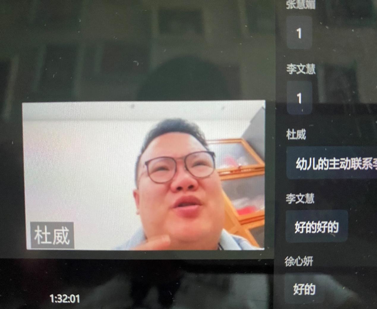 电视屏幕上有人的照片上写着字中度可信度描述已自动生成 电视屏幕上有人的照片上写着字中度可信度描述已自动生成