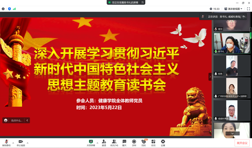 图片 7 图片 7
