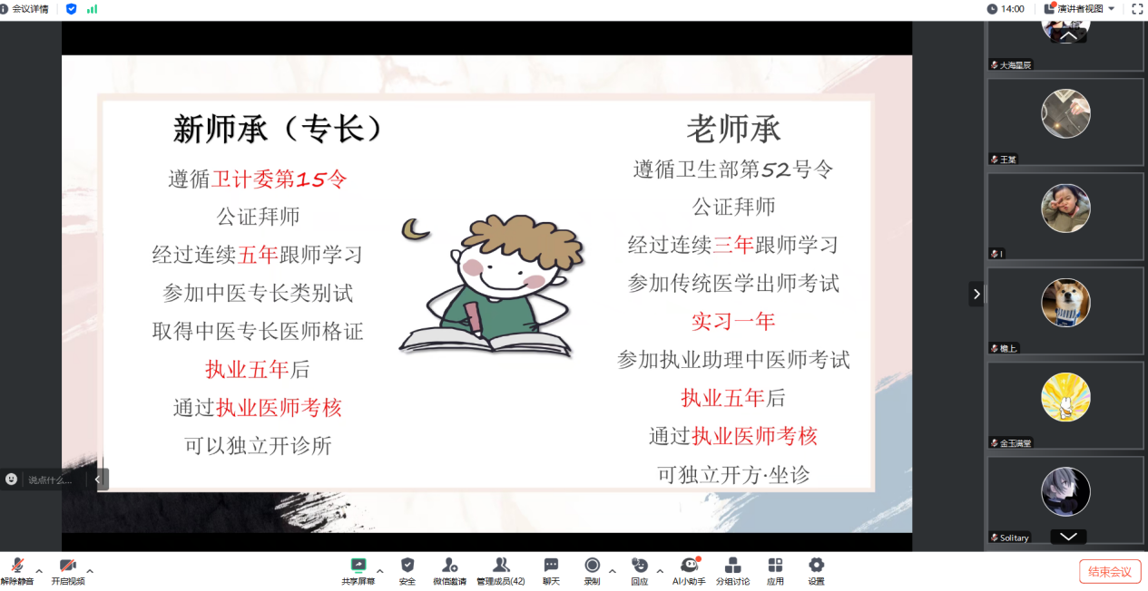54882a6657971df8d0c73aa74d5d13c 54882a6657971df8d0c73aa74d5d13c