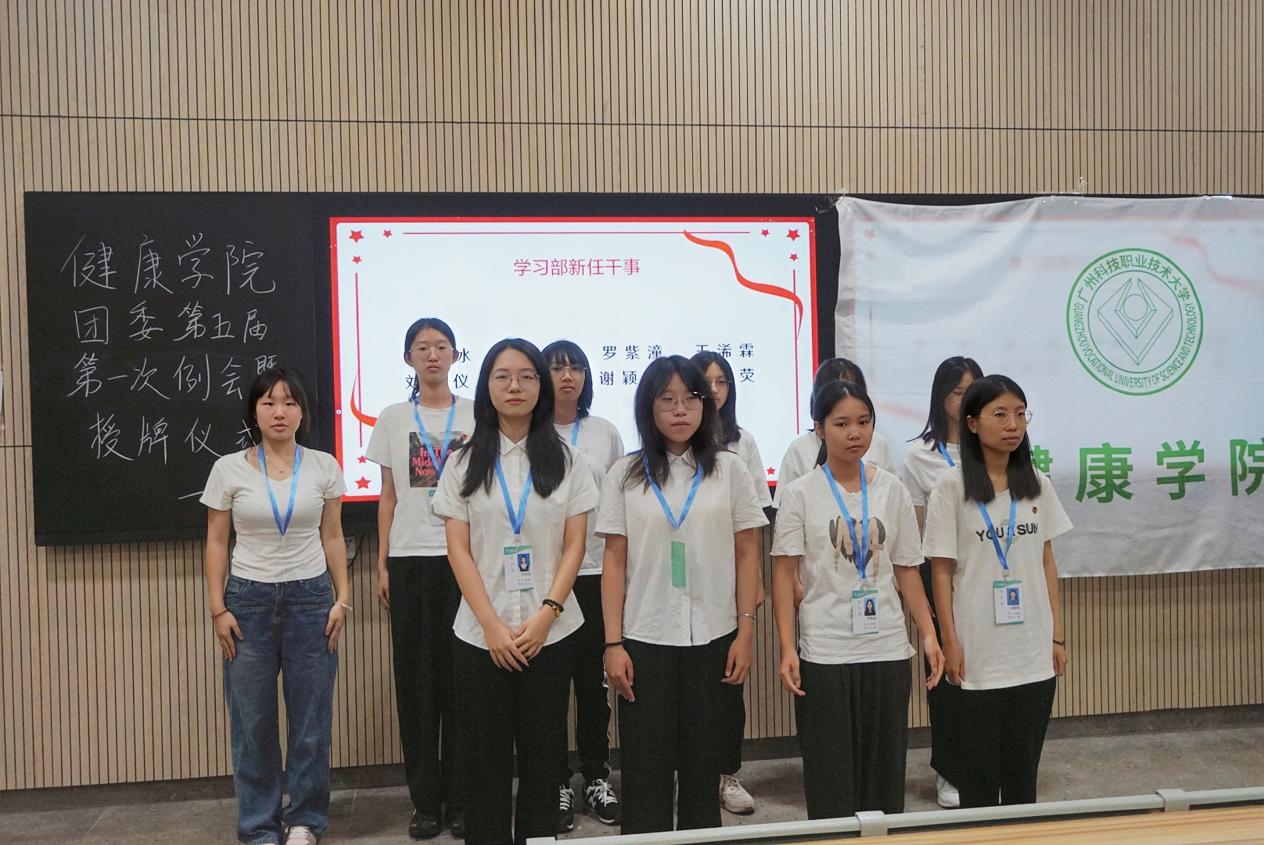 学信 学信