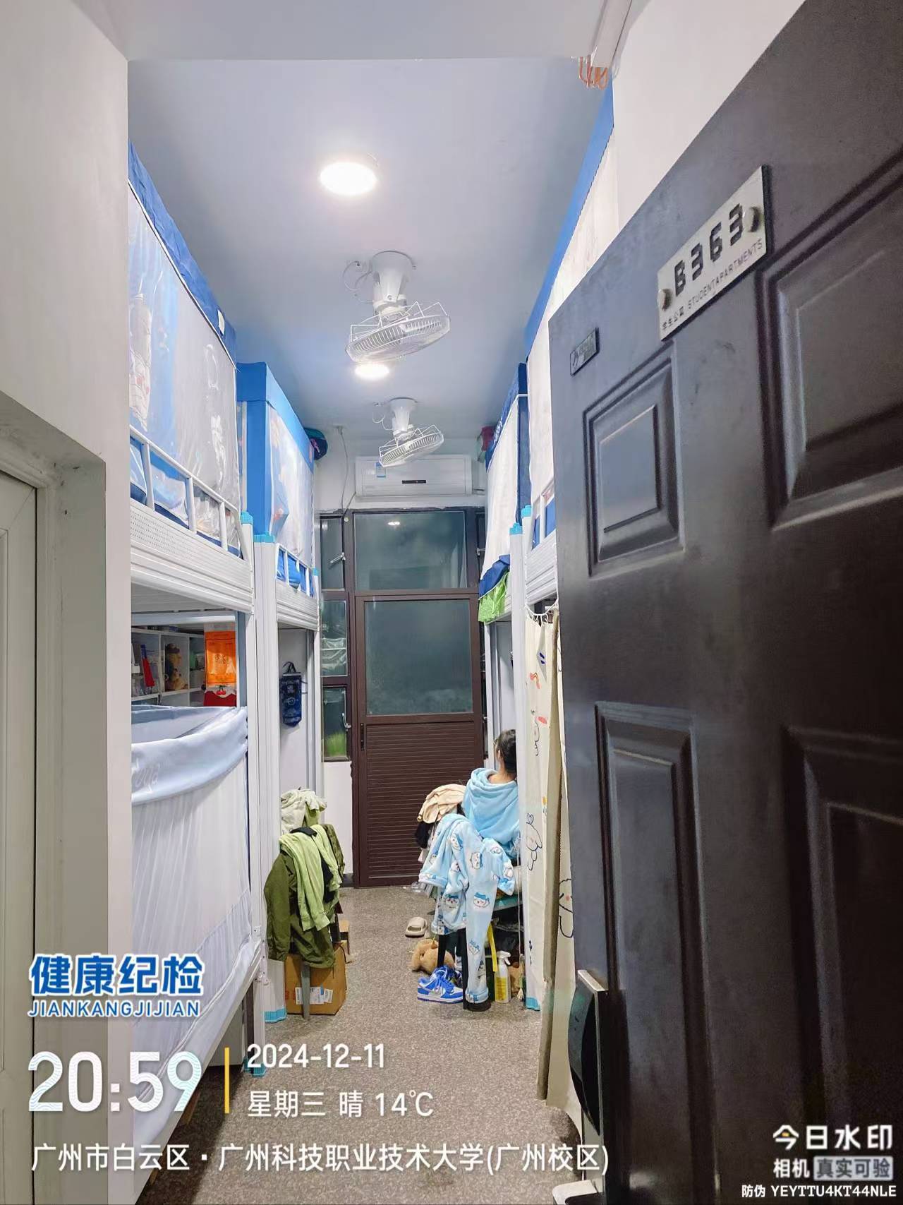 图片 7 图片 7