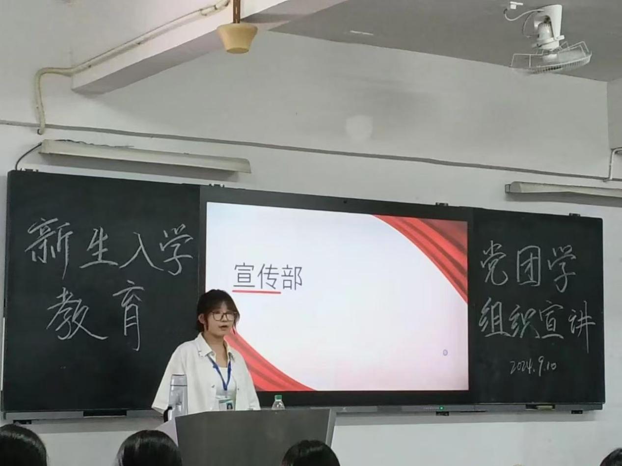 周 周