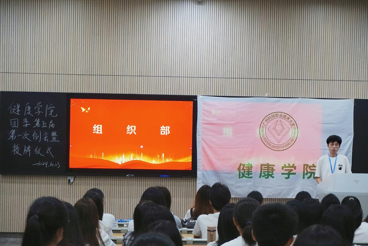李 李