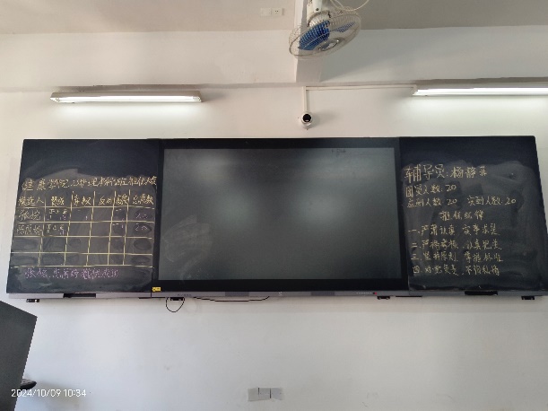 图片 56 图片 56