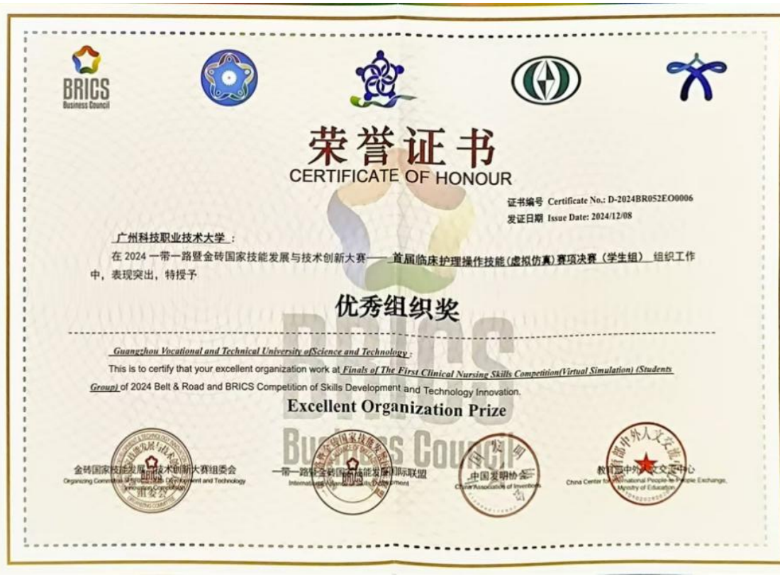 QQ20241210-204939.png QQ20241210-204939.png