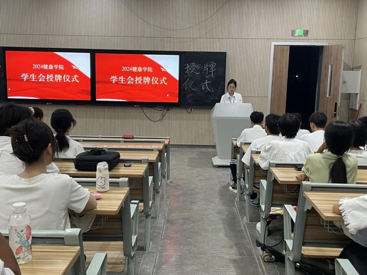 C:/Users/24821/Desktop/推文/zhuchiren.jpgzhuchiren C:/Users/24821/Desktop/推文/zhuchiren.jpgzhuchiren