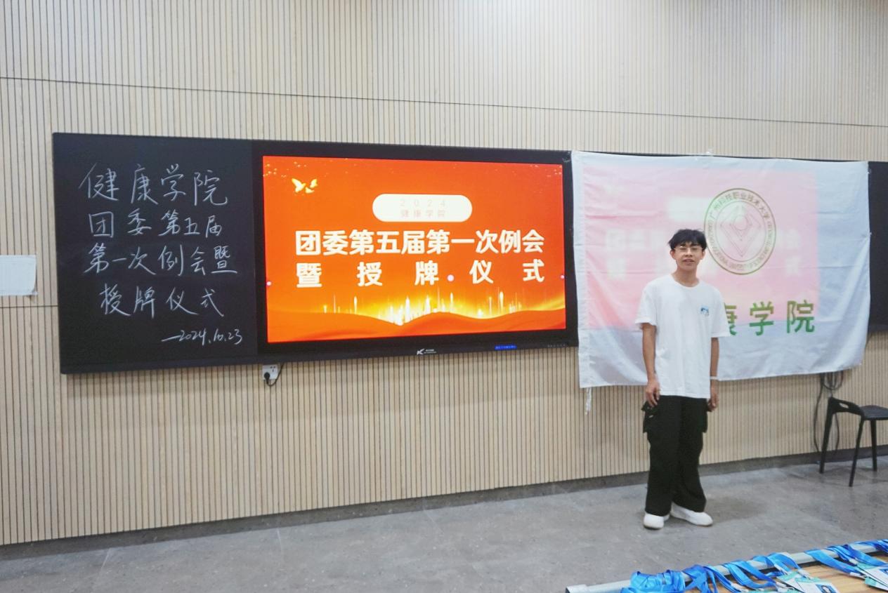 微信图片_20241111215620 微信图片_20241111215620