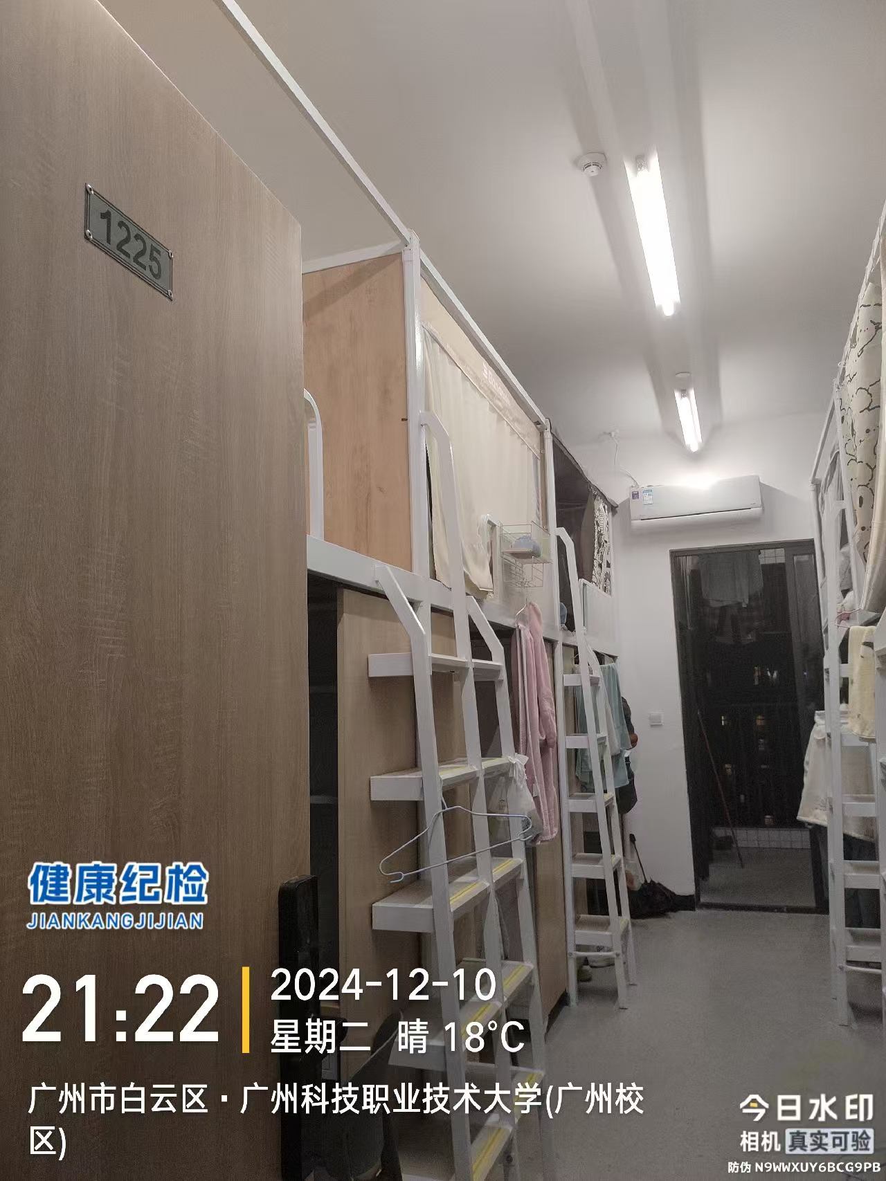 图片 8 图片 8