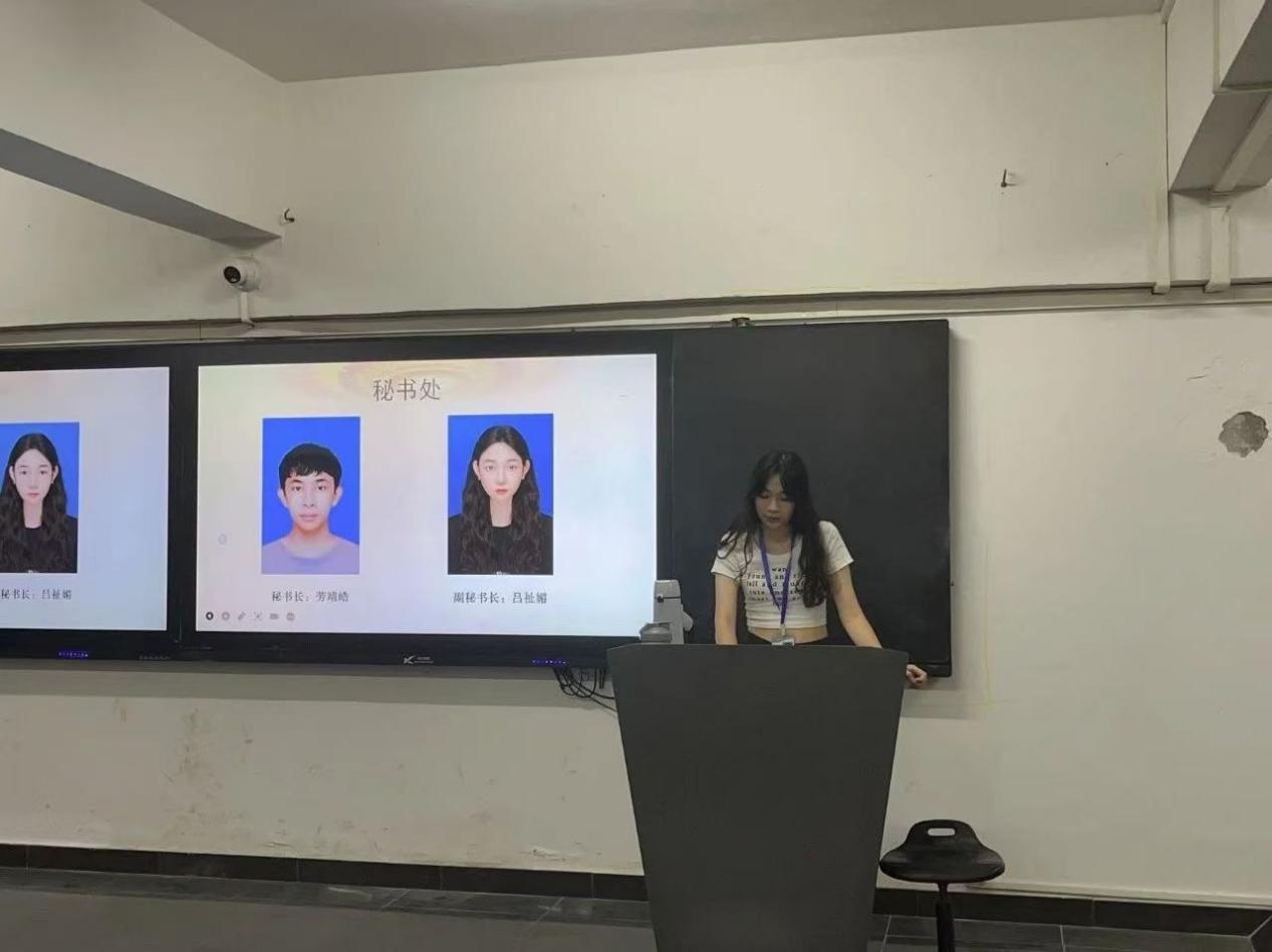 秘书 秘书
