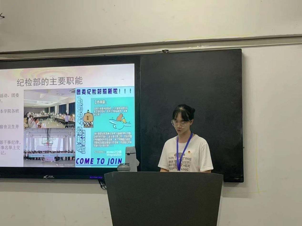 明 明