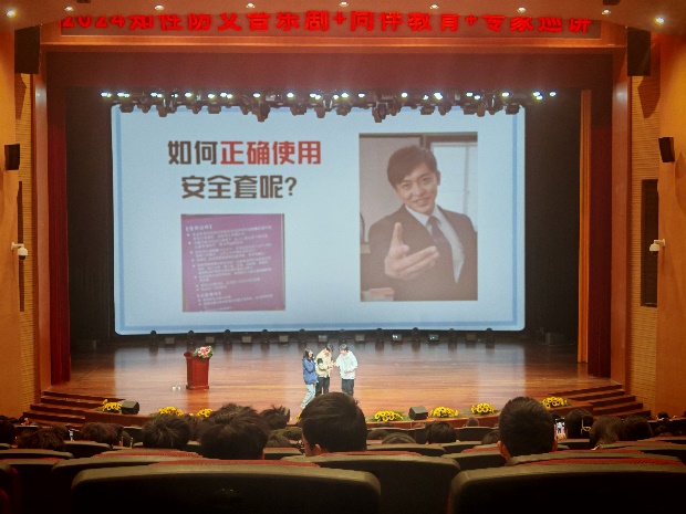 图片 2 图片 2