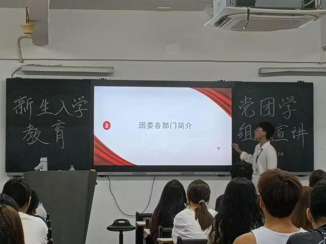 主2 主2
