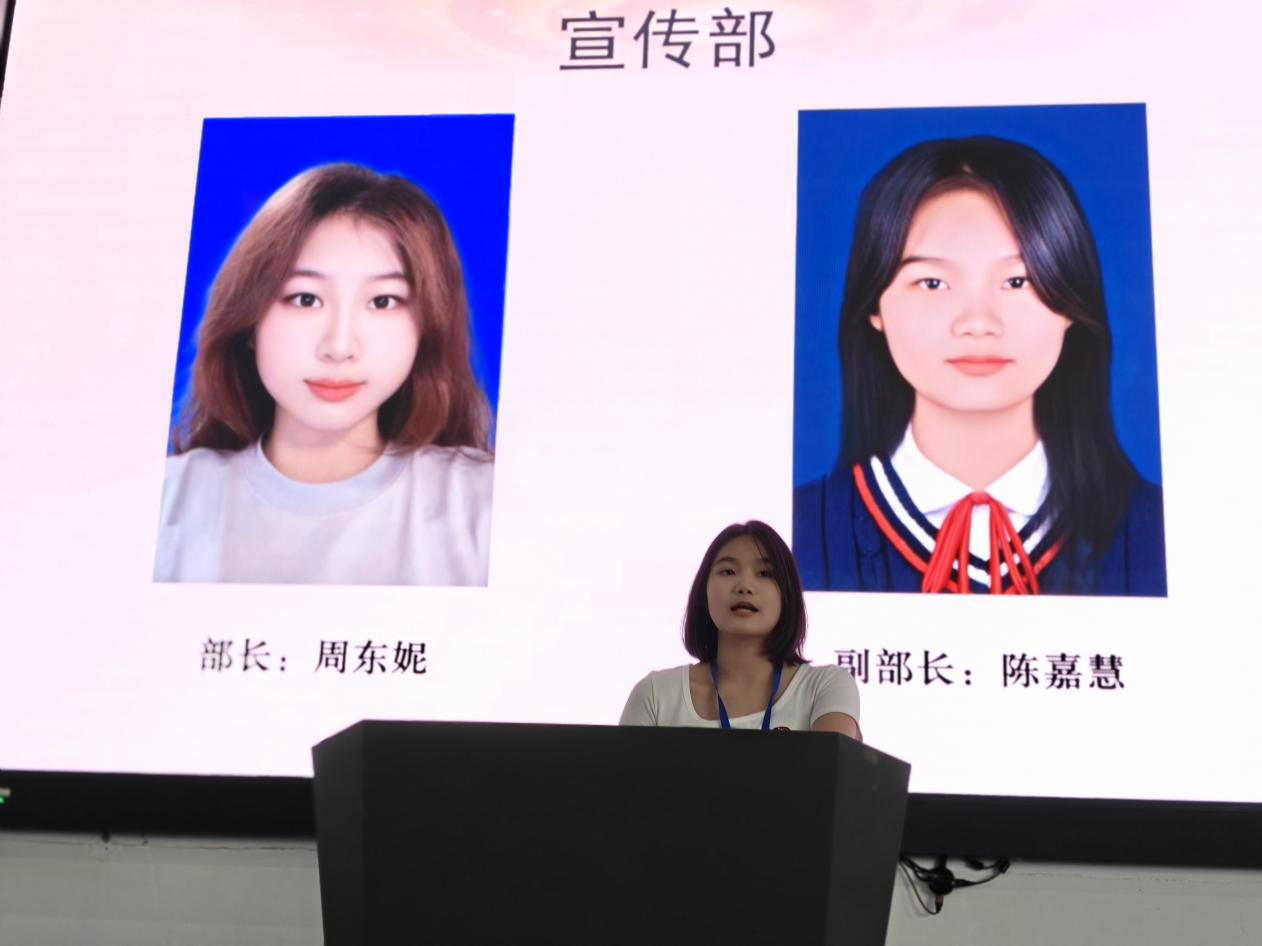 慧 慧