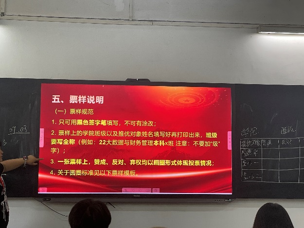 图片 45 图片 45