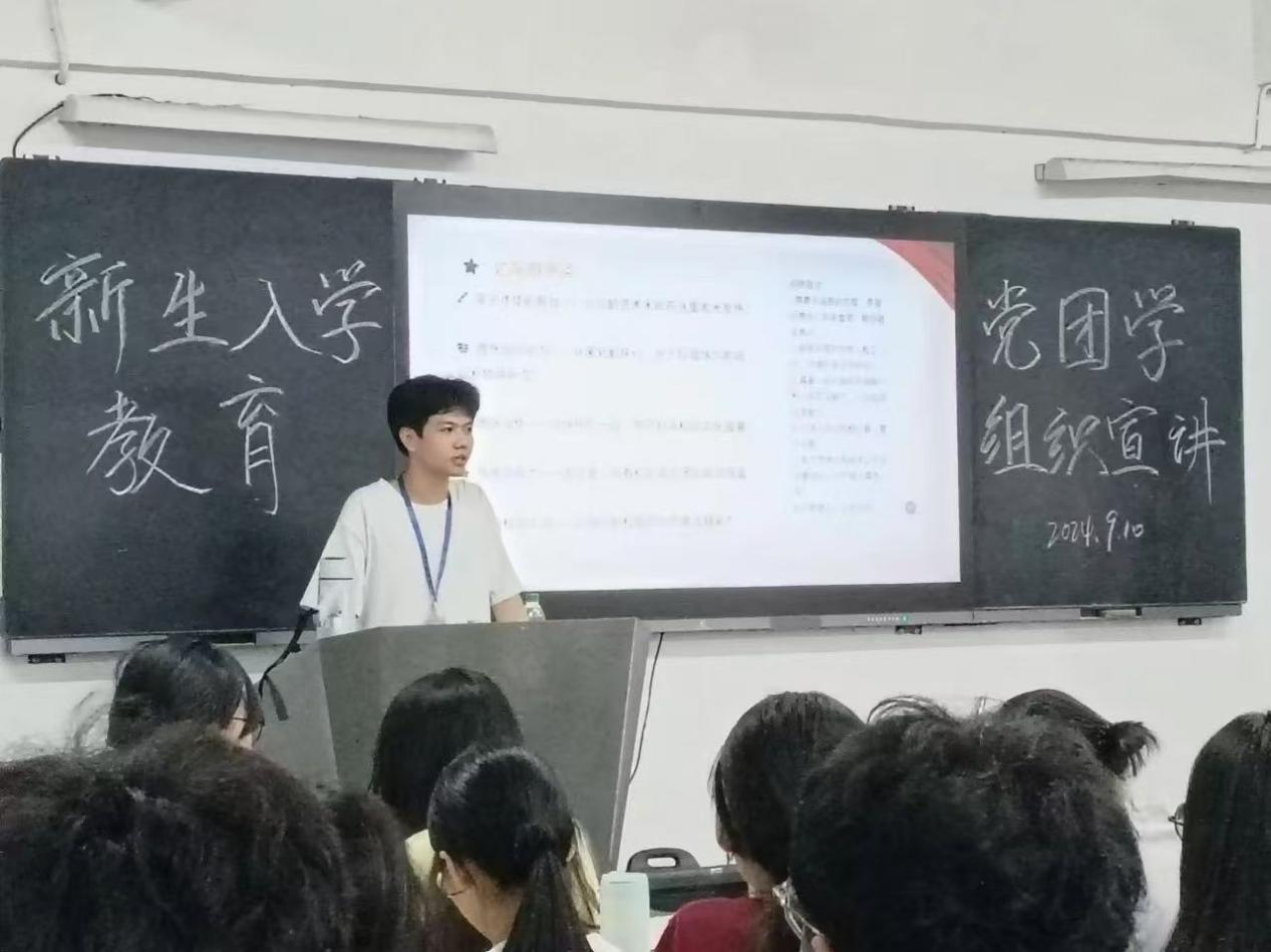 严 严