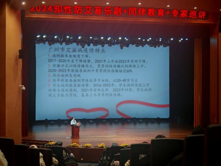 电视萤幕画面

低可信度描述已自动生成 电视萤幕画面

低可信度描述已自动生成