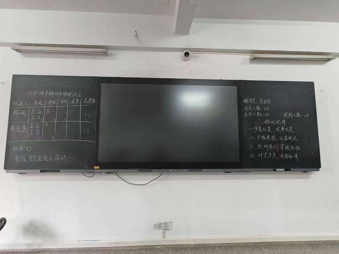 图片 53 图片 53