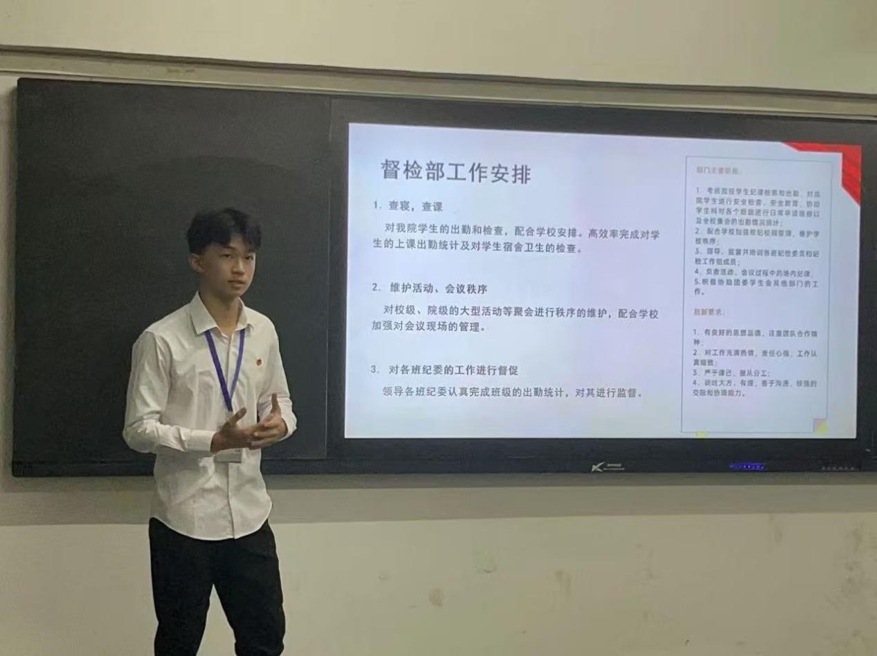 陈 陈