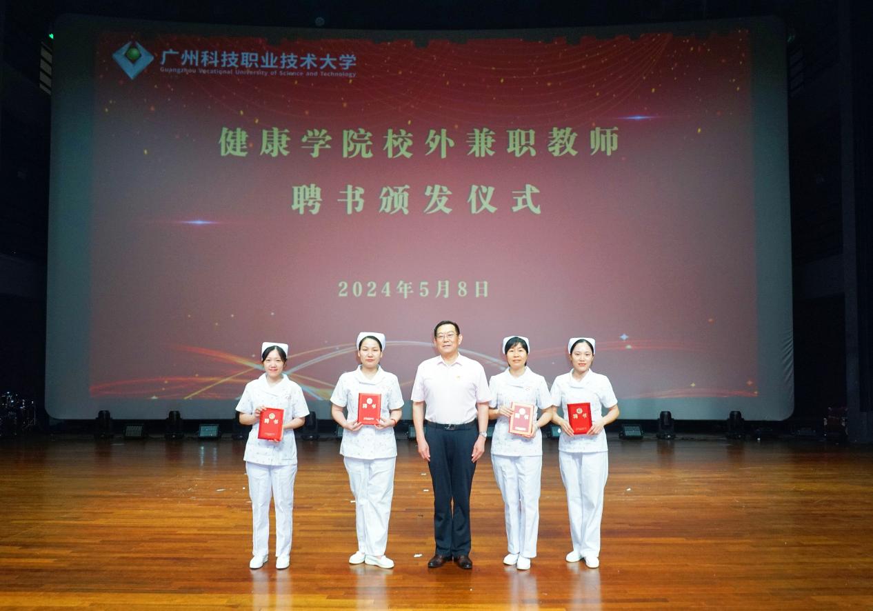 微信图片_20240509055158 微信图片_20240509055158