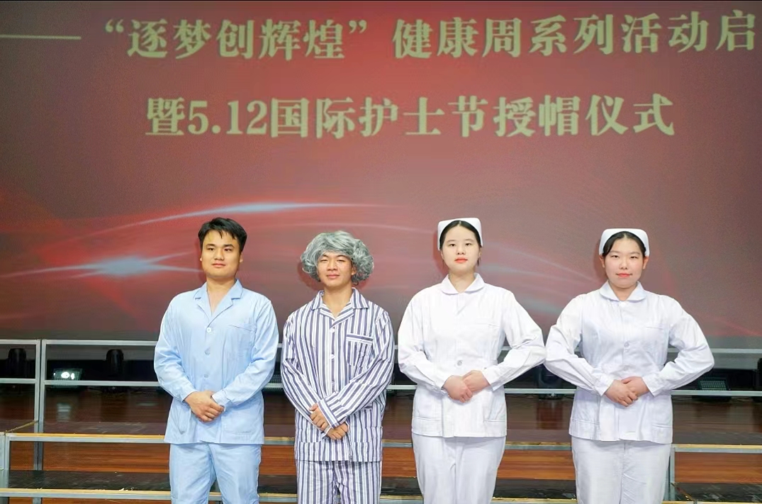微信图片_20240509055256 微信图片_20240509055256