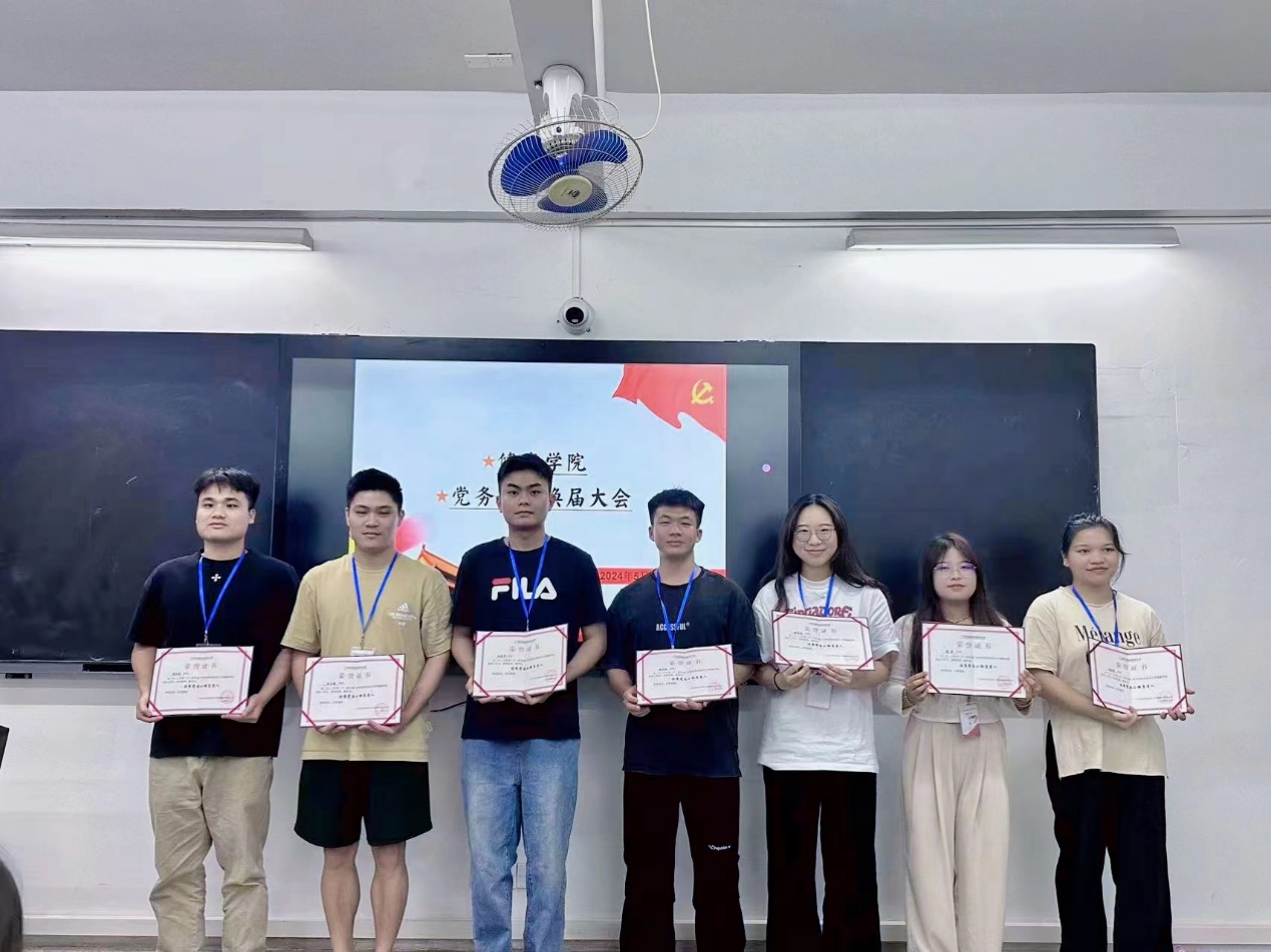 图片 11 图片 11