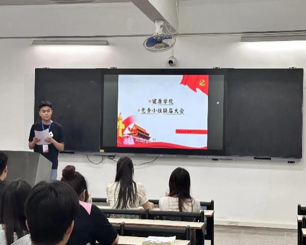 图片 3 图片 3