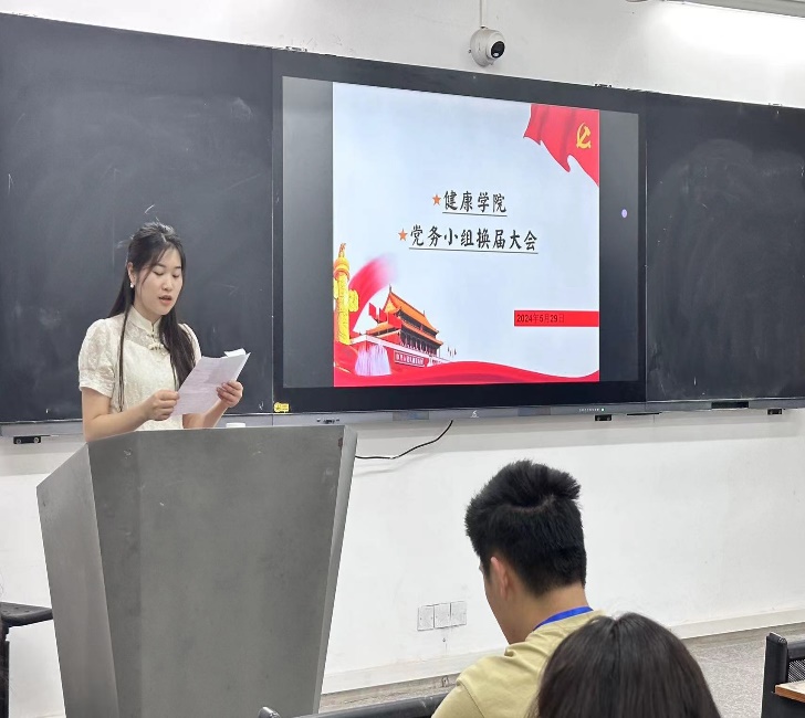 图片 4 图片 4