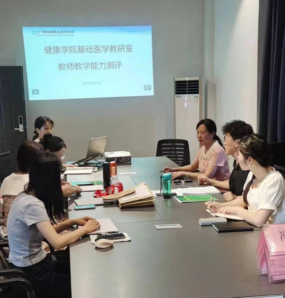 微信截图_20240711221604.png 微信截图_20240711221604.png