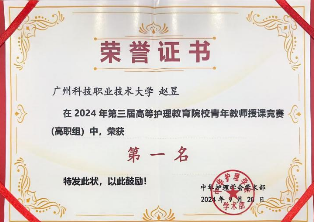 QQ20240921-223322.png QQ20240921-223322.png