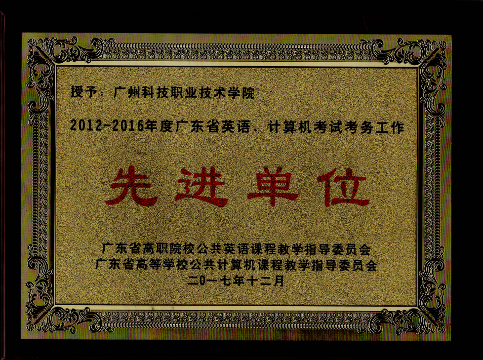 微信图片_20171201160539.png 微信图片_20171201160539.png