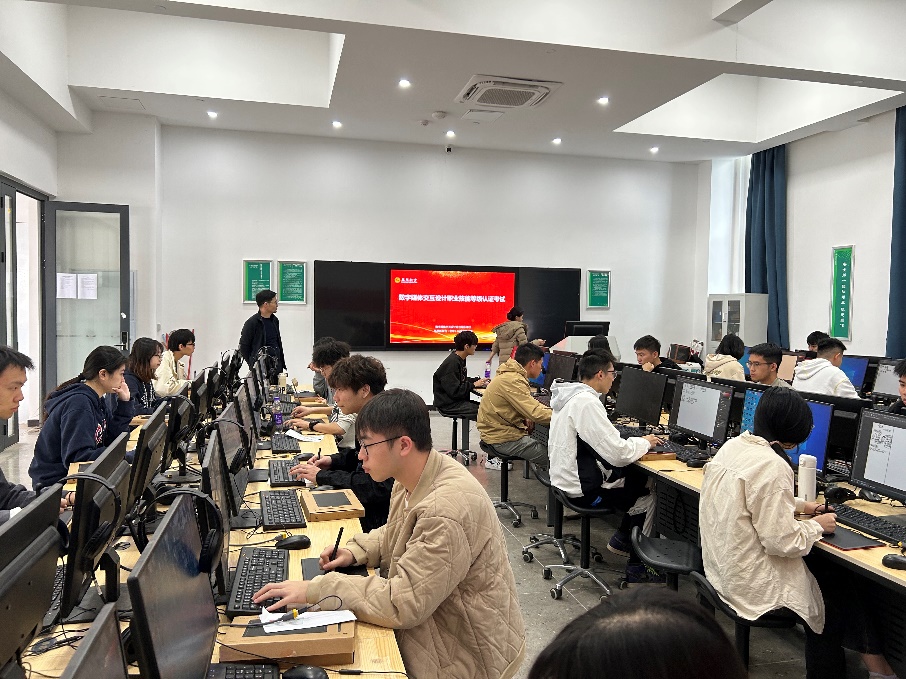 C:\Users\asus\AppData\Local\Microsoft\Windows\INetCache\Content.Word\12月3日下午-中级-开元(ky)中国官方网站入口网页版-8501-考场照片1.jpg