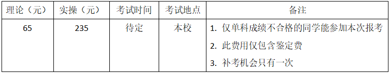 图片.png 图片.png