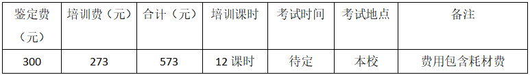 图片.png 图片.png