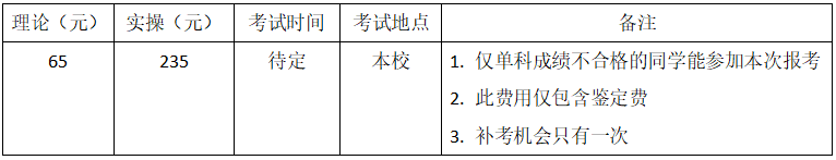 图片.png 图片.png