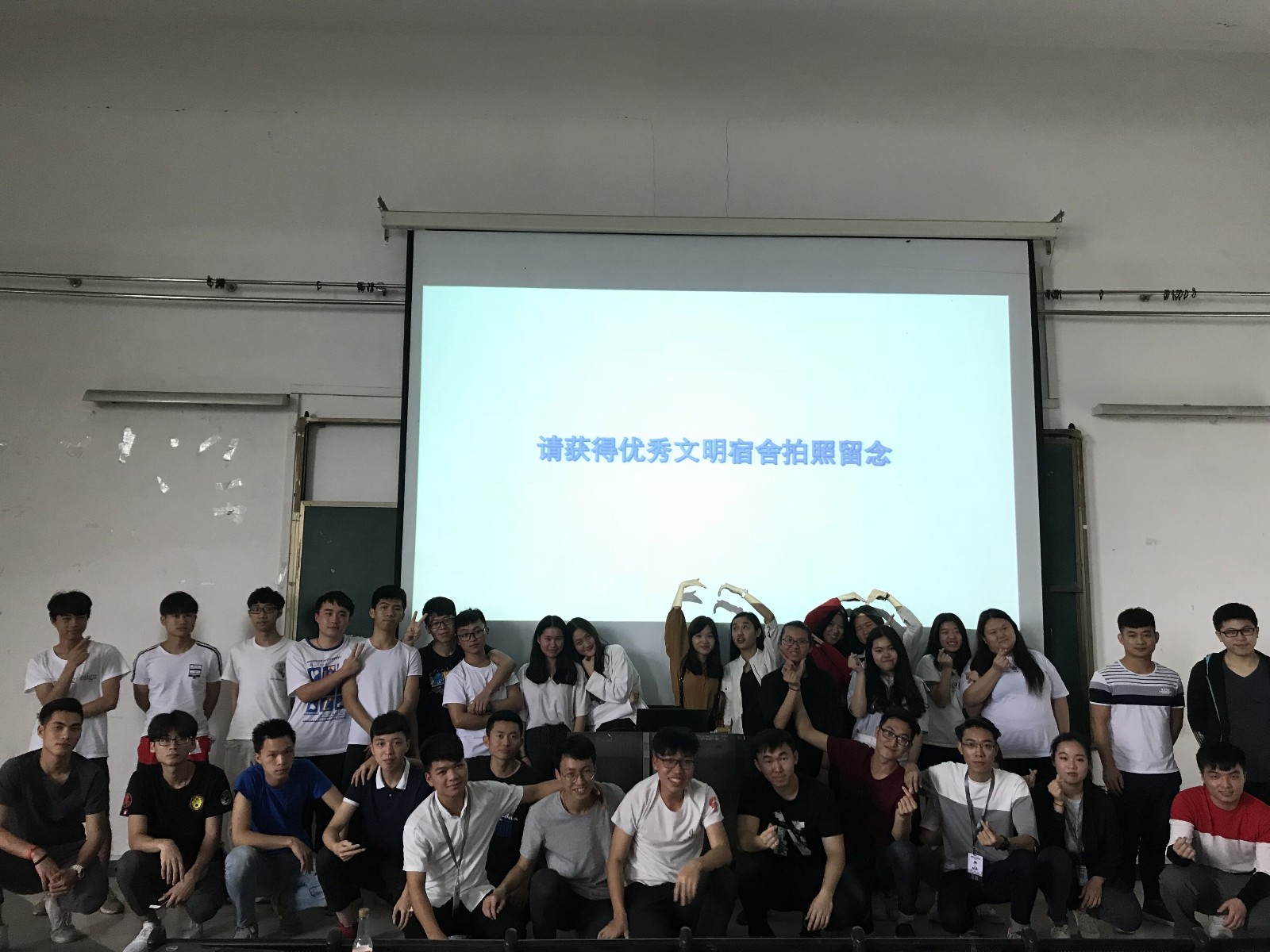 QQ图片20180426160706.jpg