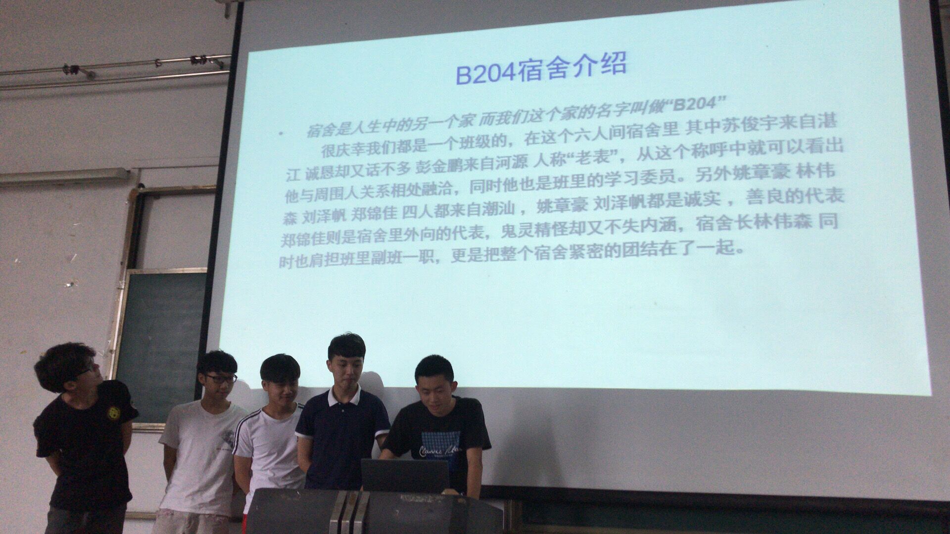 QQ图片20180426160720.jpg