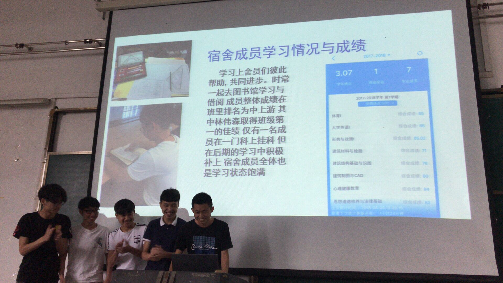QQ图片20180426160730.jpg