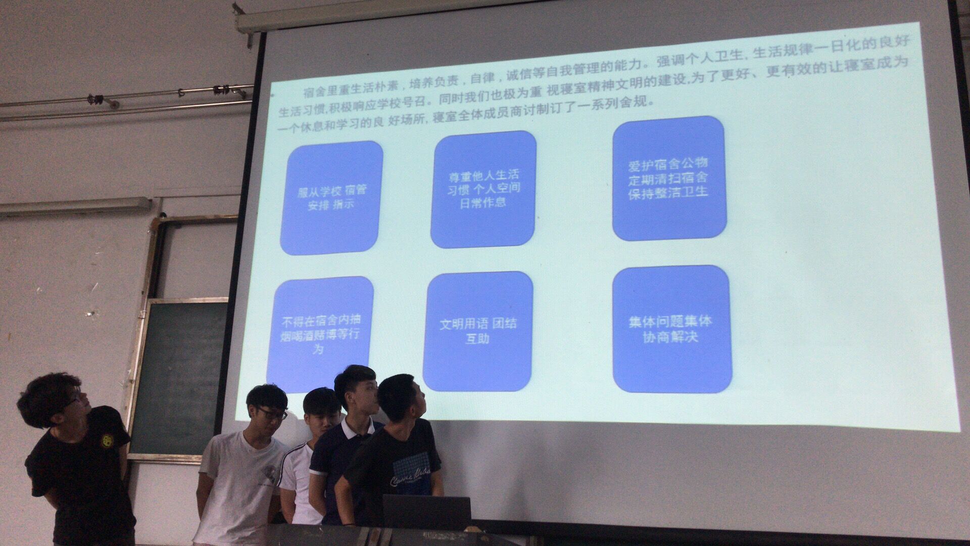 QQ图片20180426160744.jpg