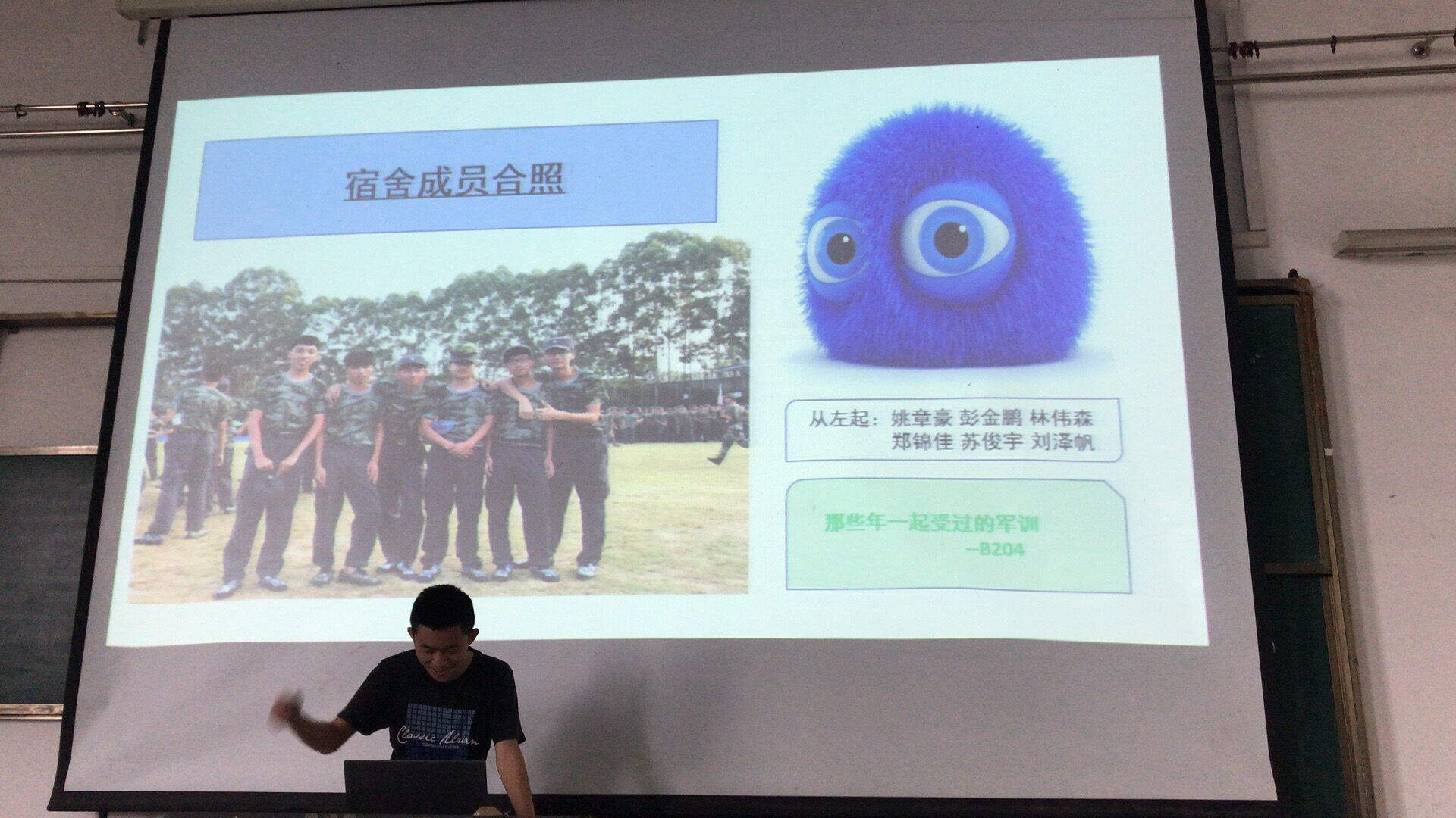 QQ图片20180426160724.jpg