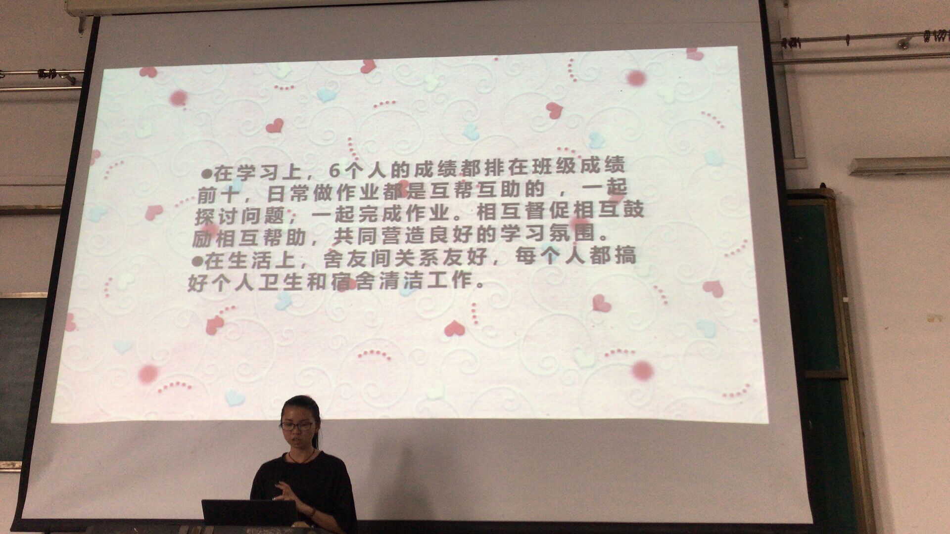 QQ图片20180426160809.jpg