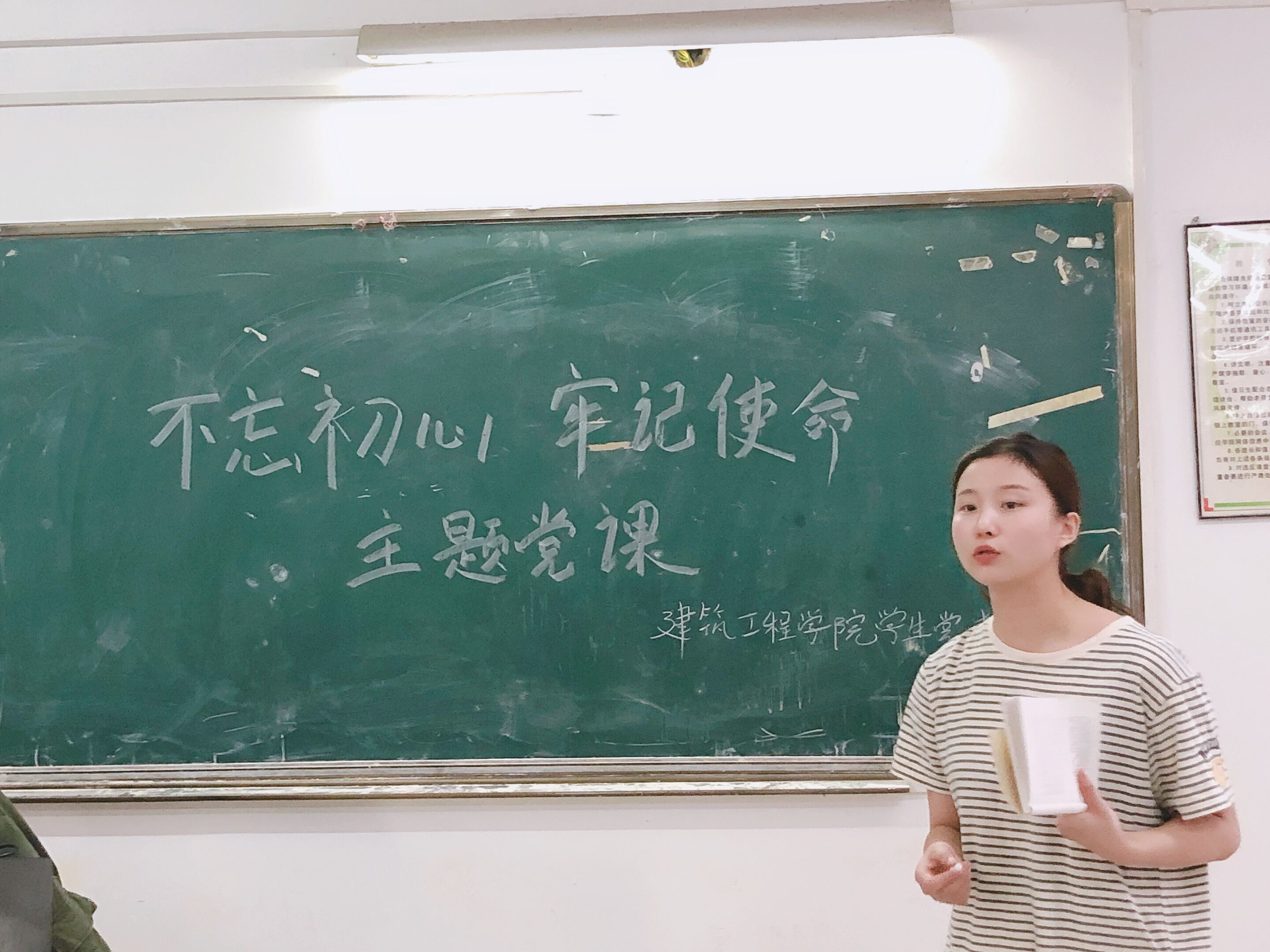 QQ图片20191113165008.jpg QQ图片20191113165008.jpg