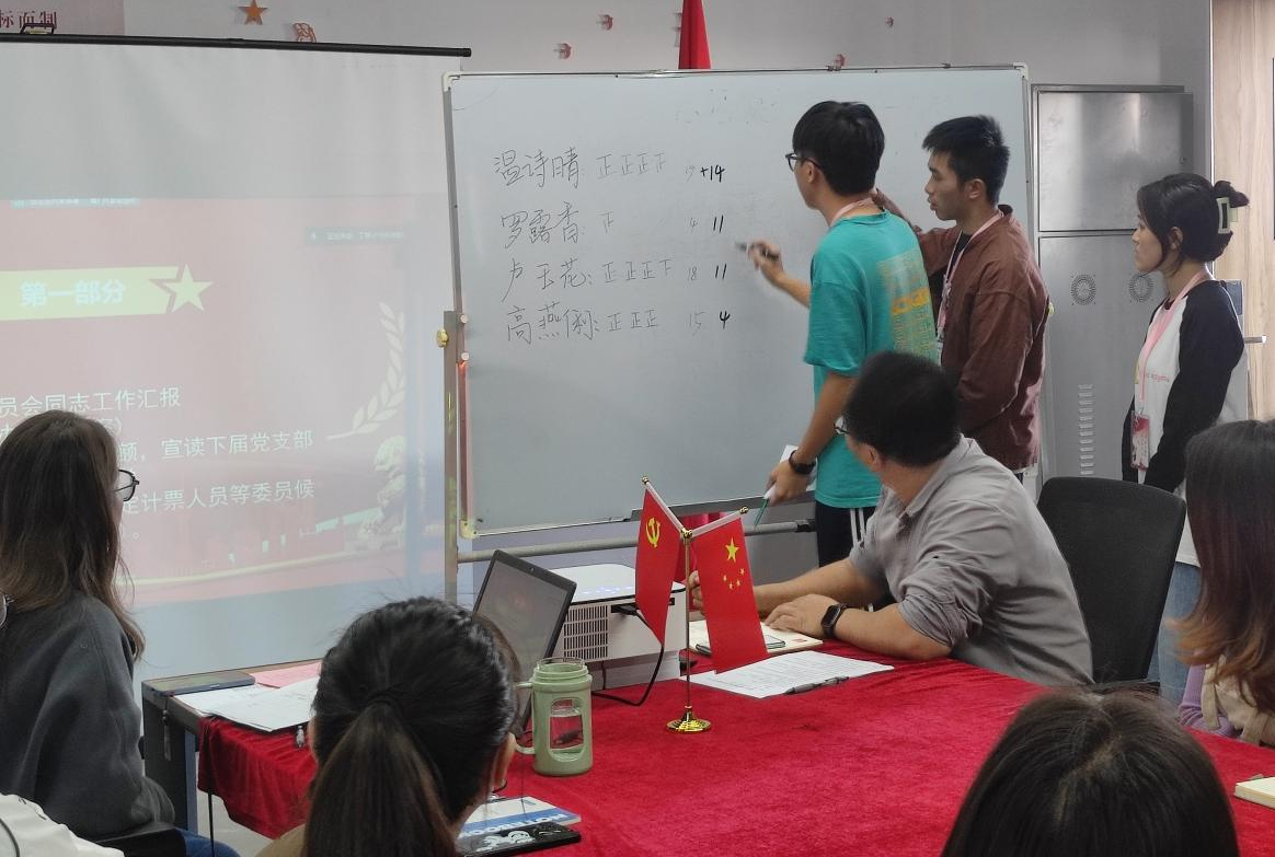 图片6.png 图片6.png