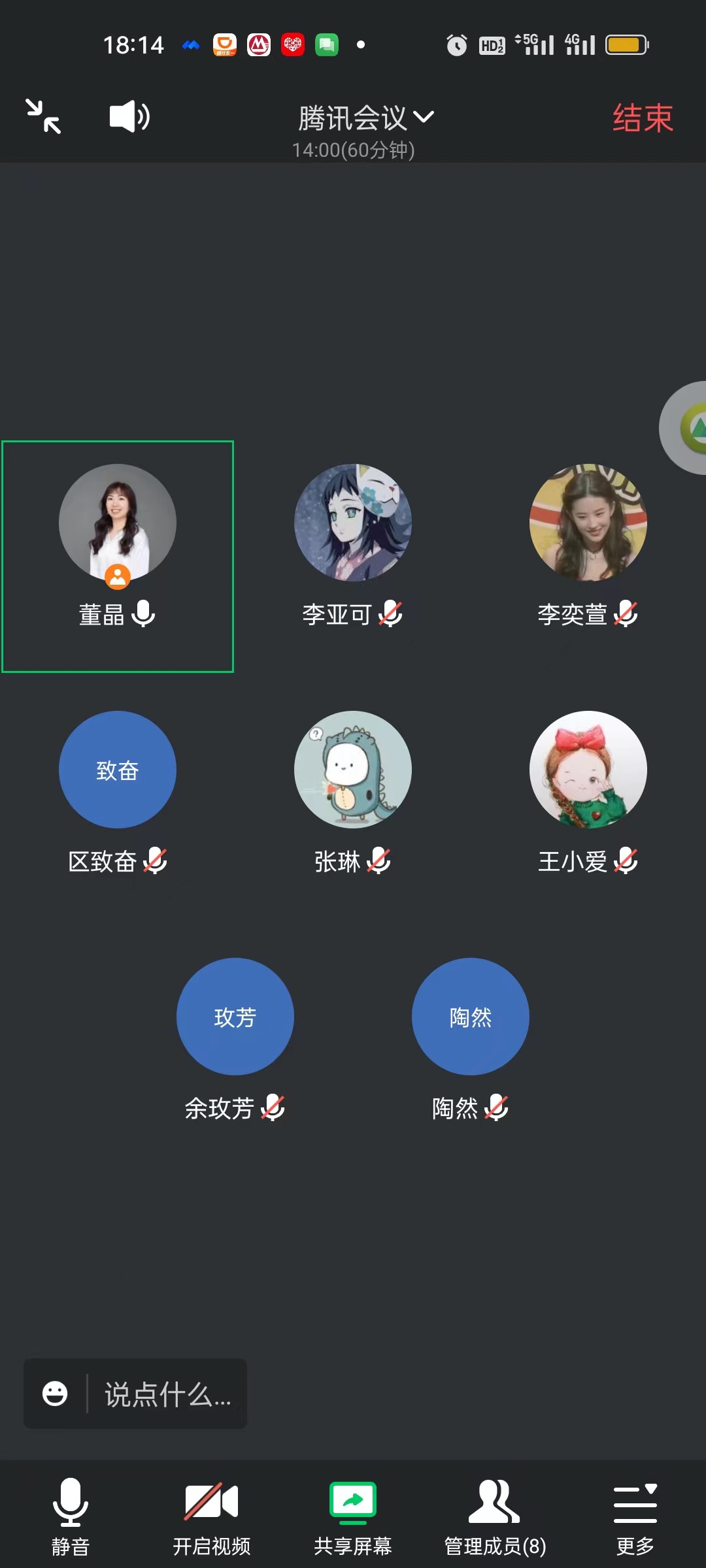 5.jpg 5.jpg